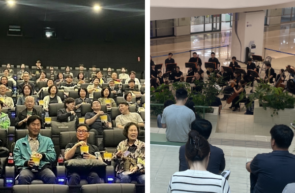 Spring Happiness Concert at the Trade Center